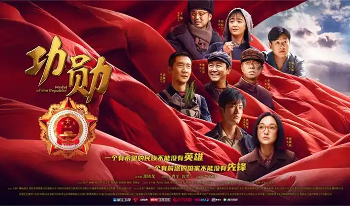 无广告 在线动漫 新番热映